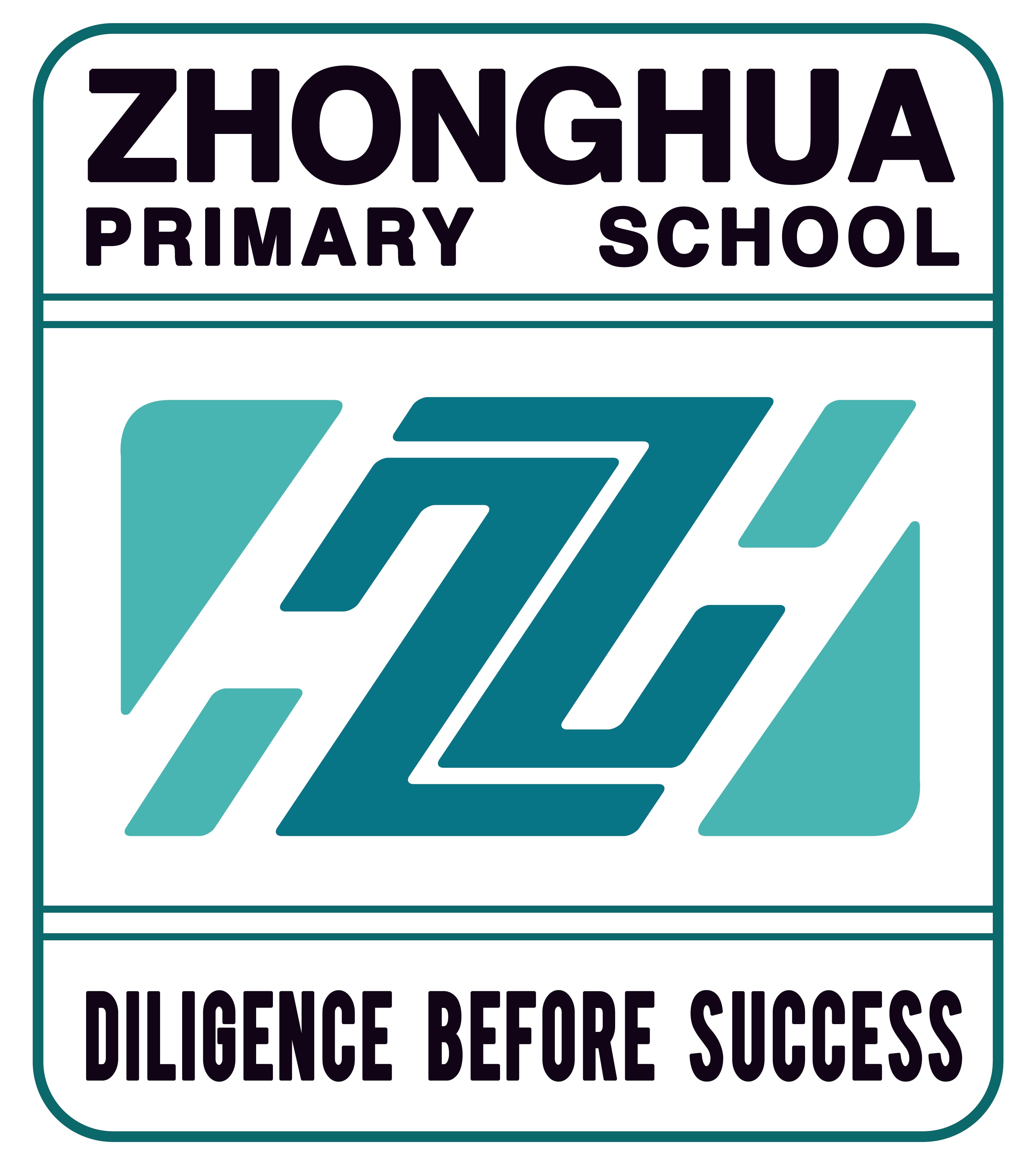 Zhonghua Primary School